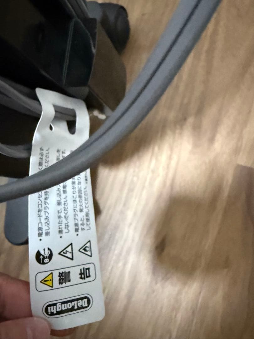 デロンギ マルチダイナミックヒーター MDH15WIFI-BK