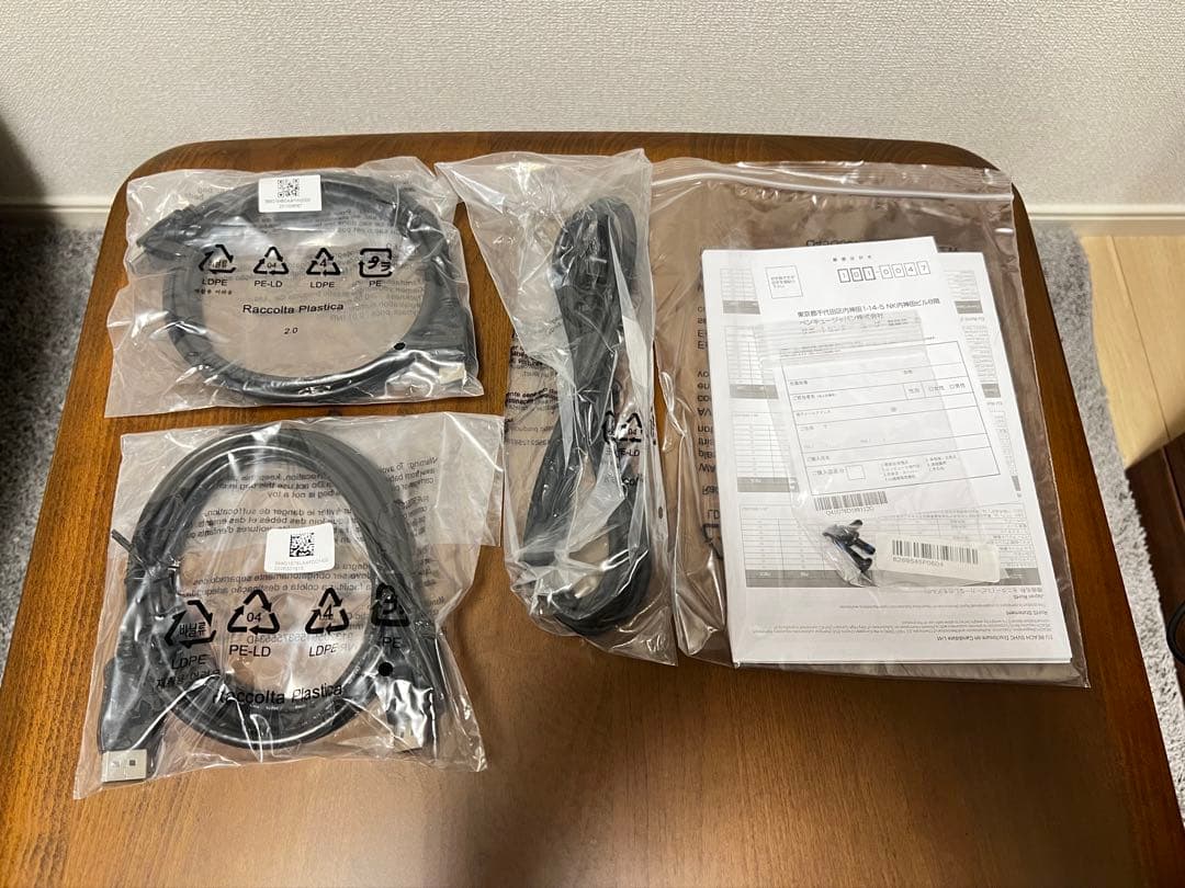 BENQ MOBIUZ EX2710Q ゲーミングモニター