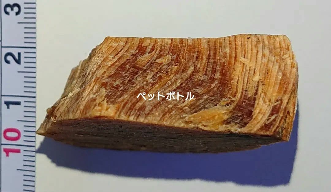 香木 沈香 伽羅 聞香◎品名:緑白檀(グリーンサンダルウッド)の根っこ水沈19g