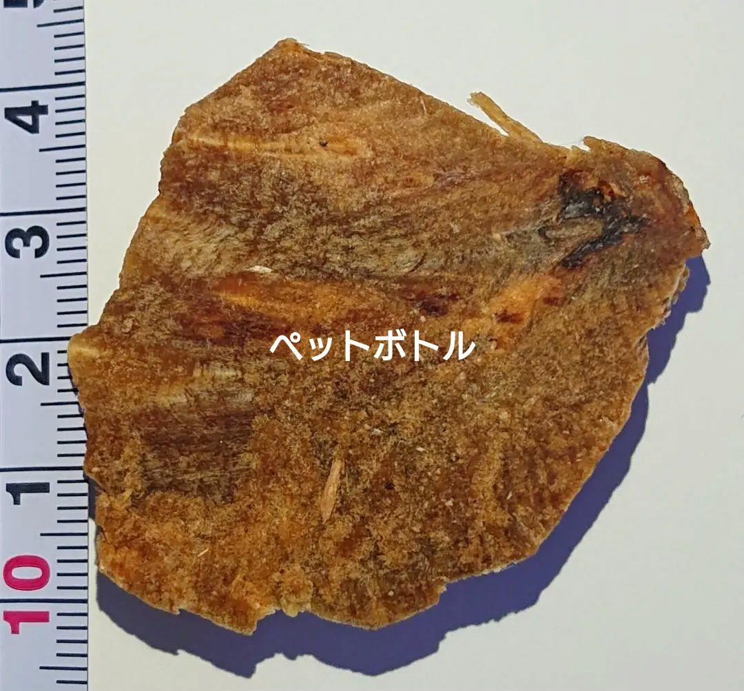 香木 沈香 伽羅 聞香◎品名:緑白檀(グリーンサンダルウッド)の根っこ水沈19g