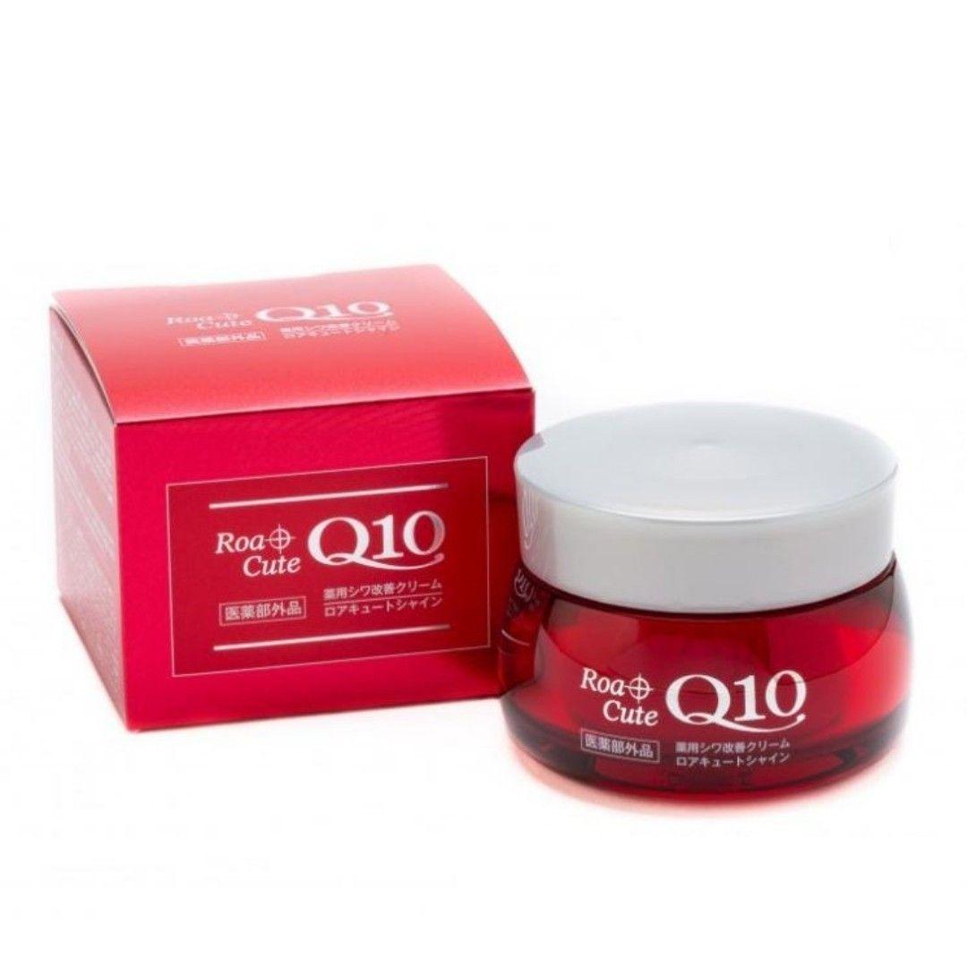 薬用シワ改善クリーム　ロアキュートシャイン　50g　3個　ナイアシンアミド