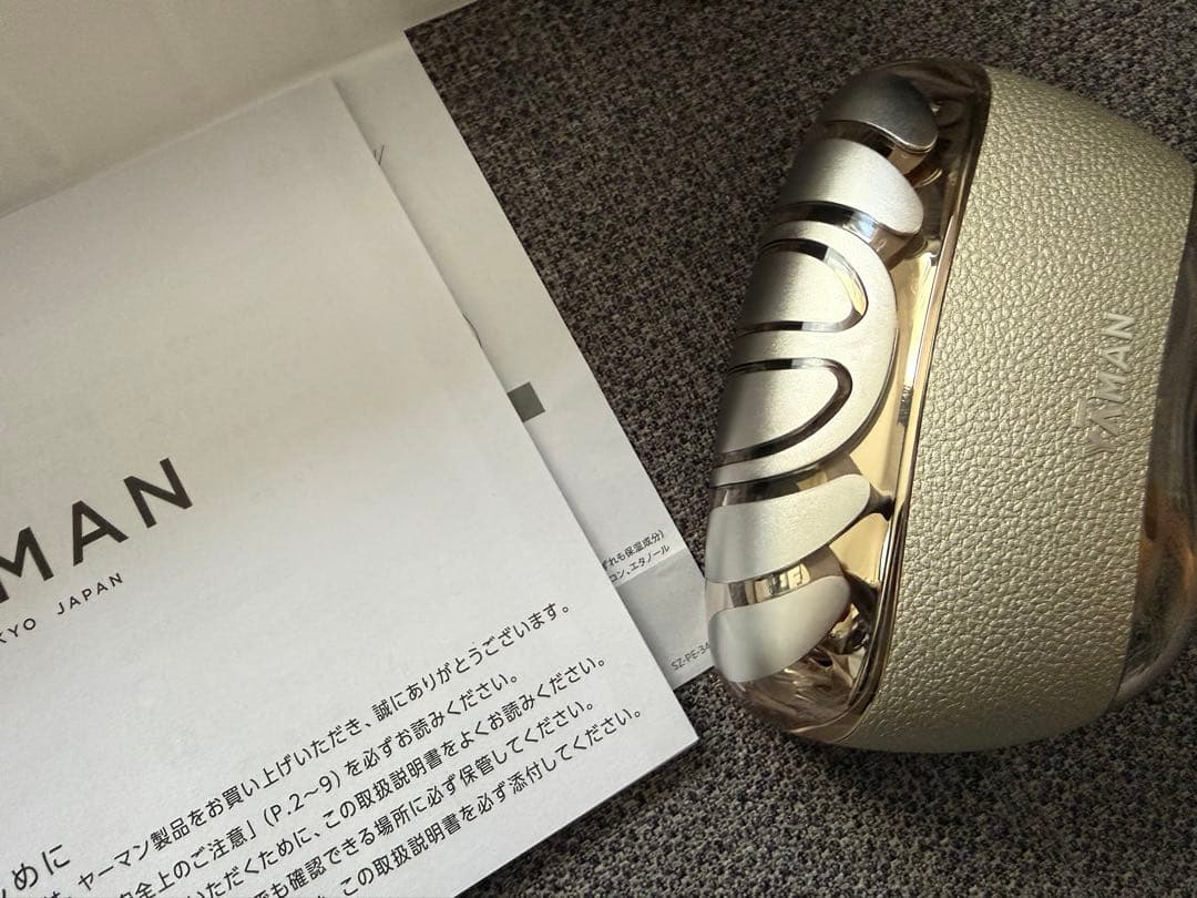 YA-MAN リフトロジー　超美品