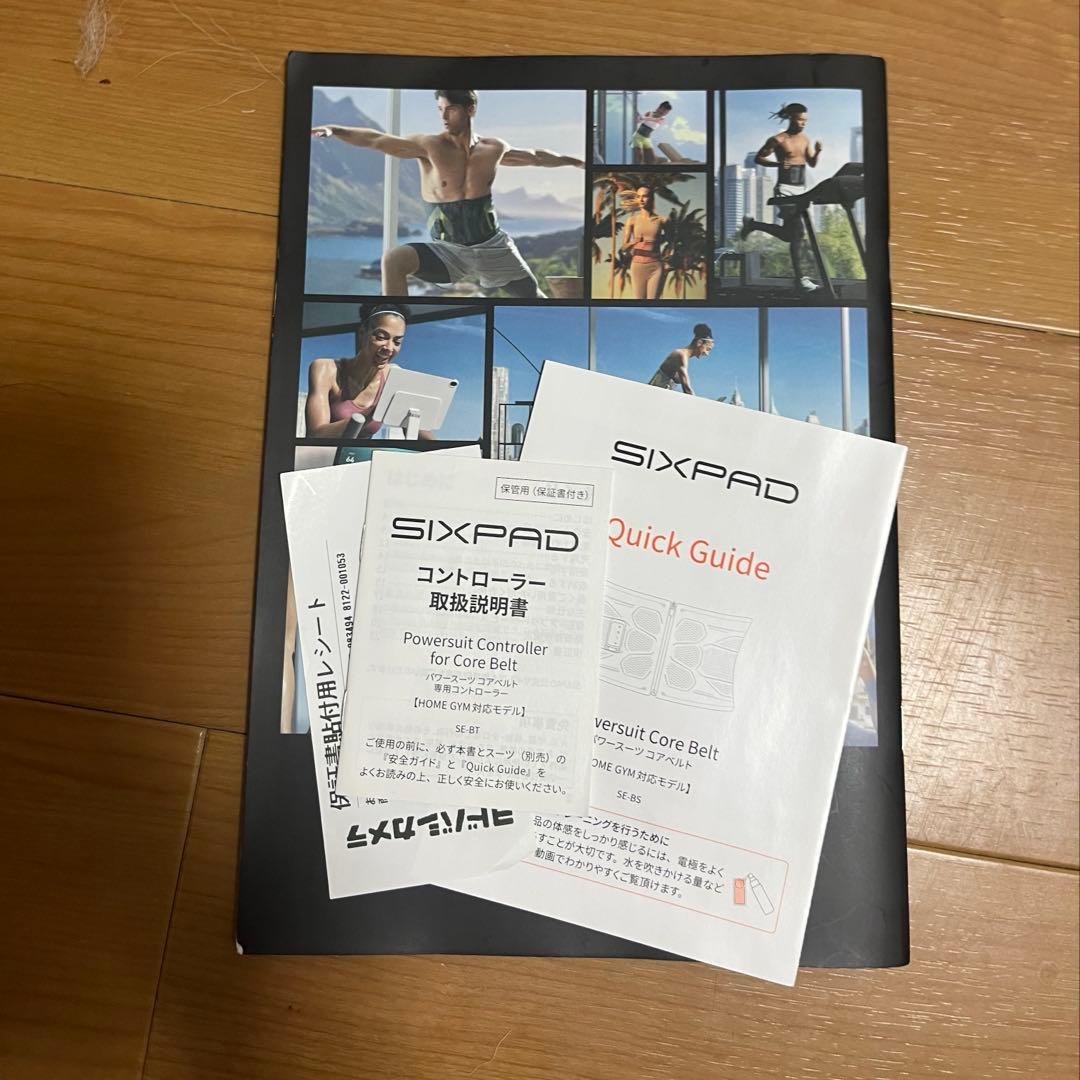 マッサージガン付　SIXPAD パワースーツライトコアベルト M