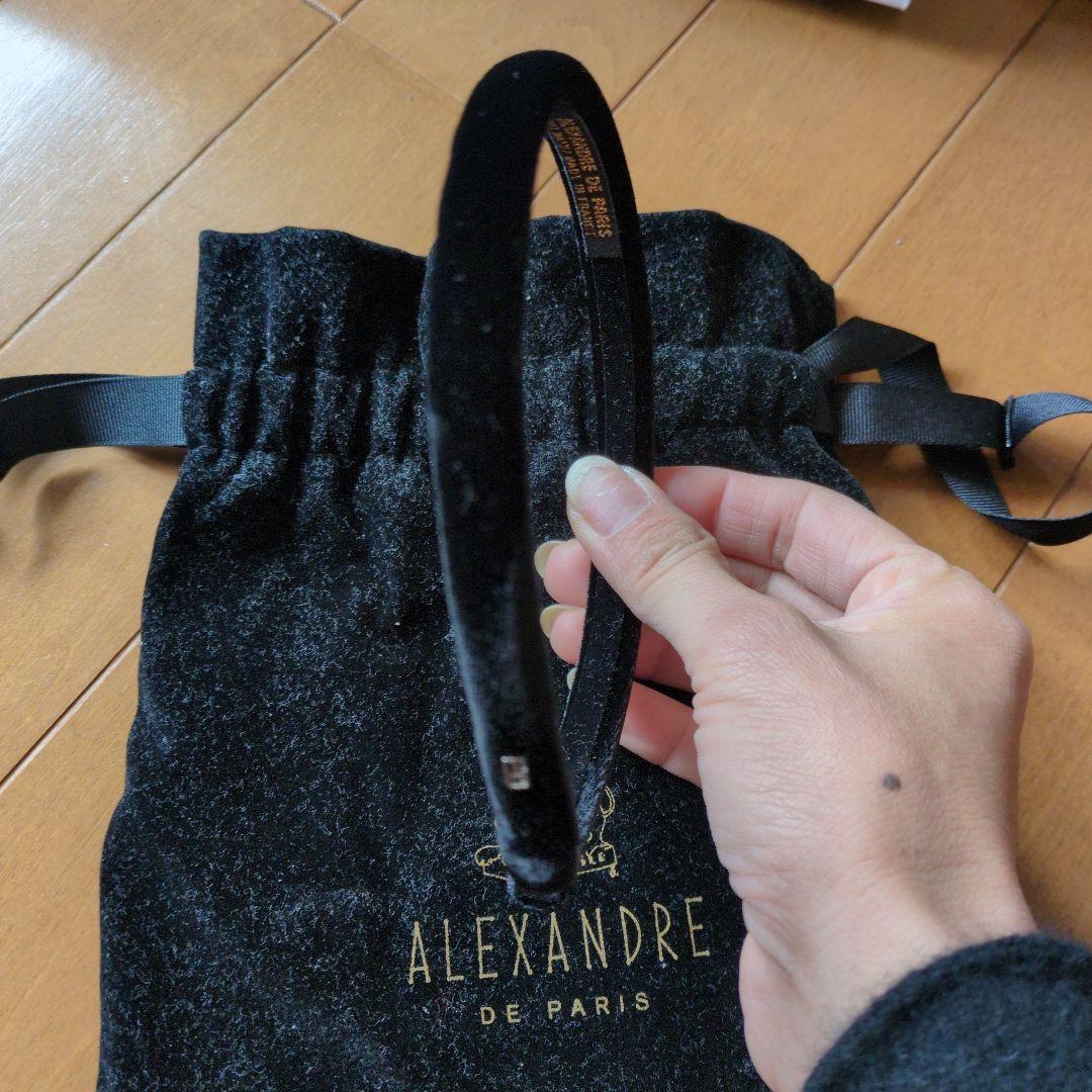 ALEXANDRE DE PARIS 黒 ヘアバンド