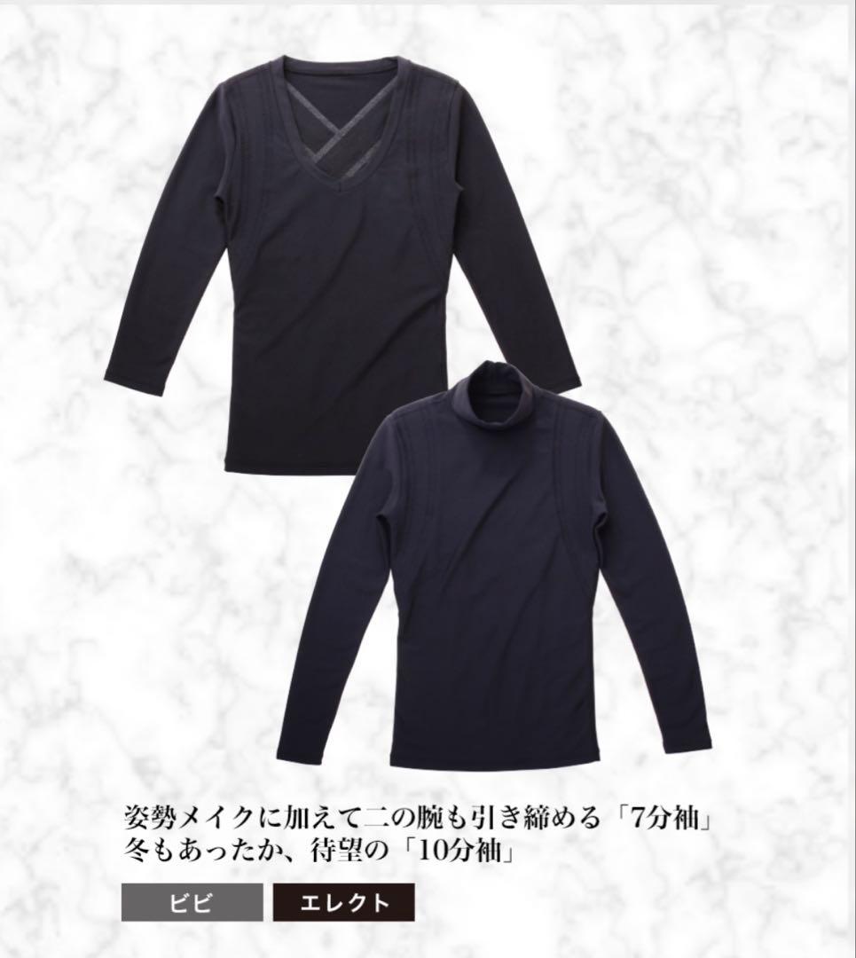 美品　BIBI パンプ　グラントイーワンズ　グラントイーワンズ　Mサイズ