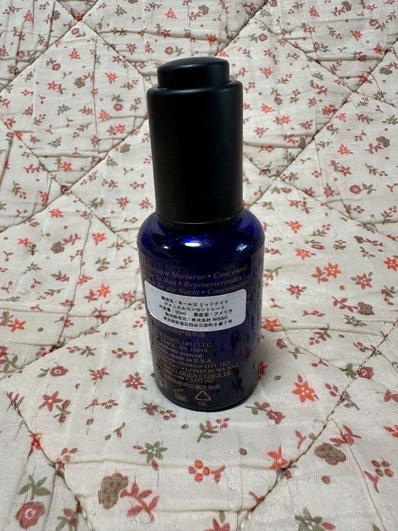 Kiehl's スキンケアセット 200mlトナー他8点