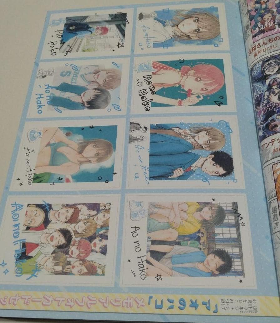 週刊少年ジャンプ 2024年44号　新品10冊　おまとめ　呪術廻戦　最終回号