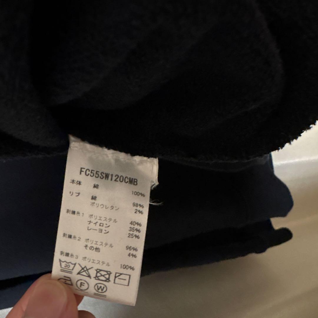 【おにぎり軍】KENZO トレーナー