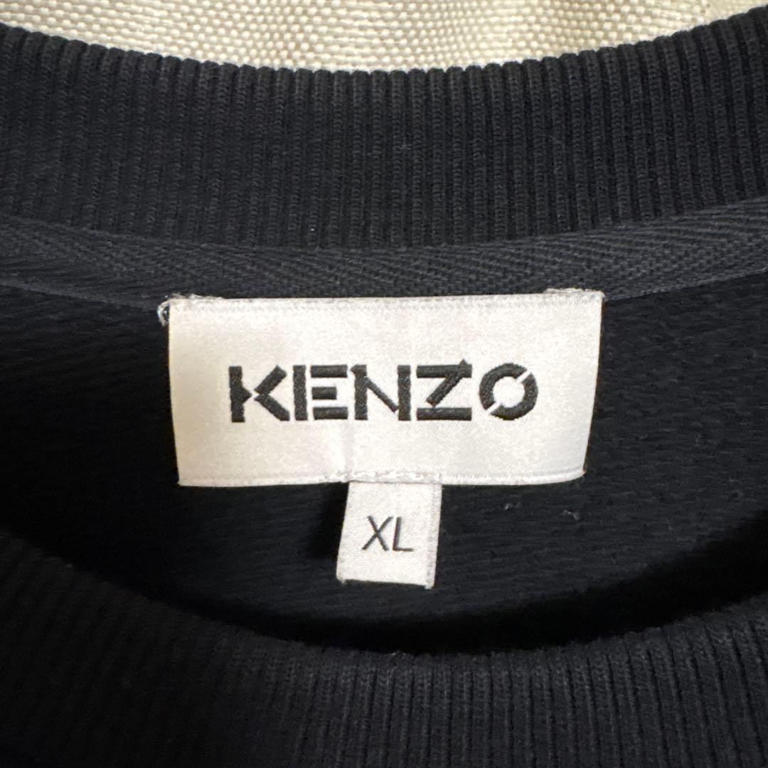 【おにぎり軍】KENZO トレーナー