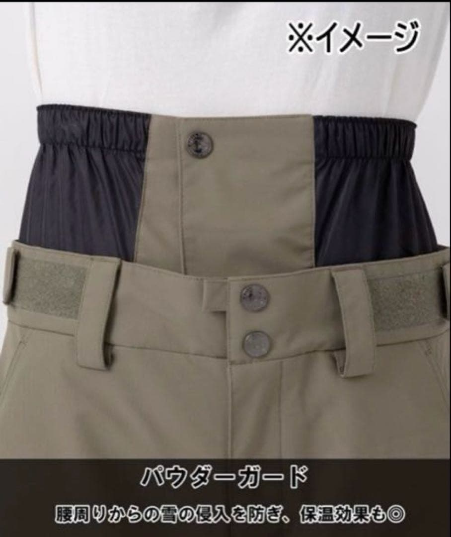 新品　オーシャンパシフィック　レディース 　スノーボードウェア パンツ　Lサイズ