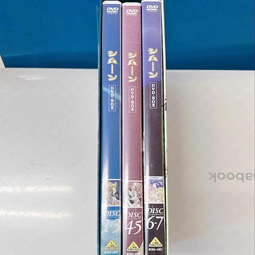 シムーン　DVD BOXセット