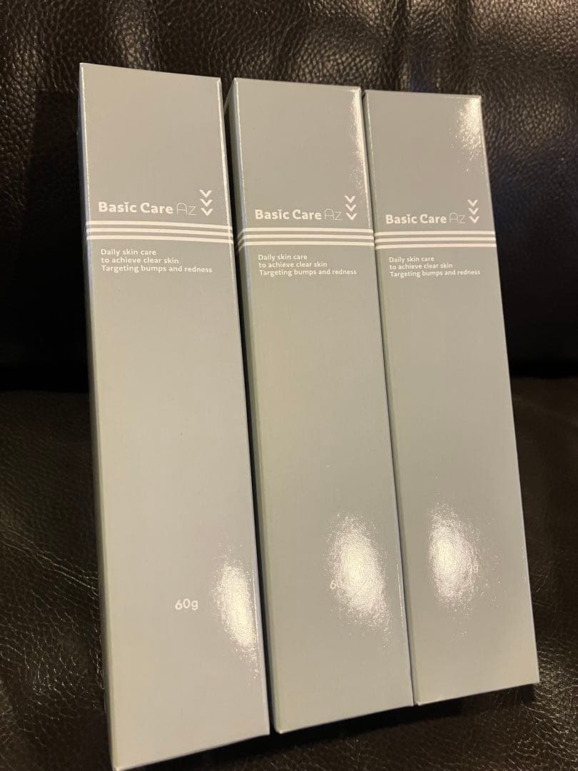 野田皮膚科 Basic Care AZ 乳液 60g 3本