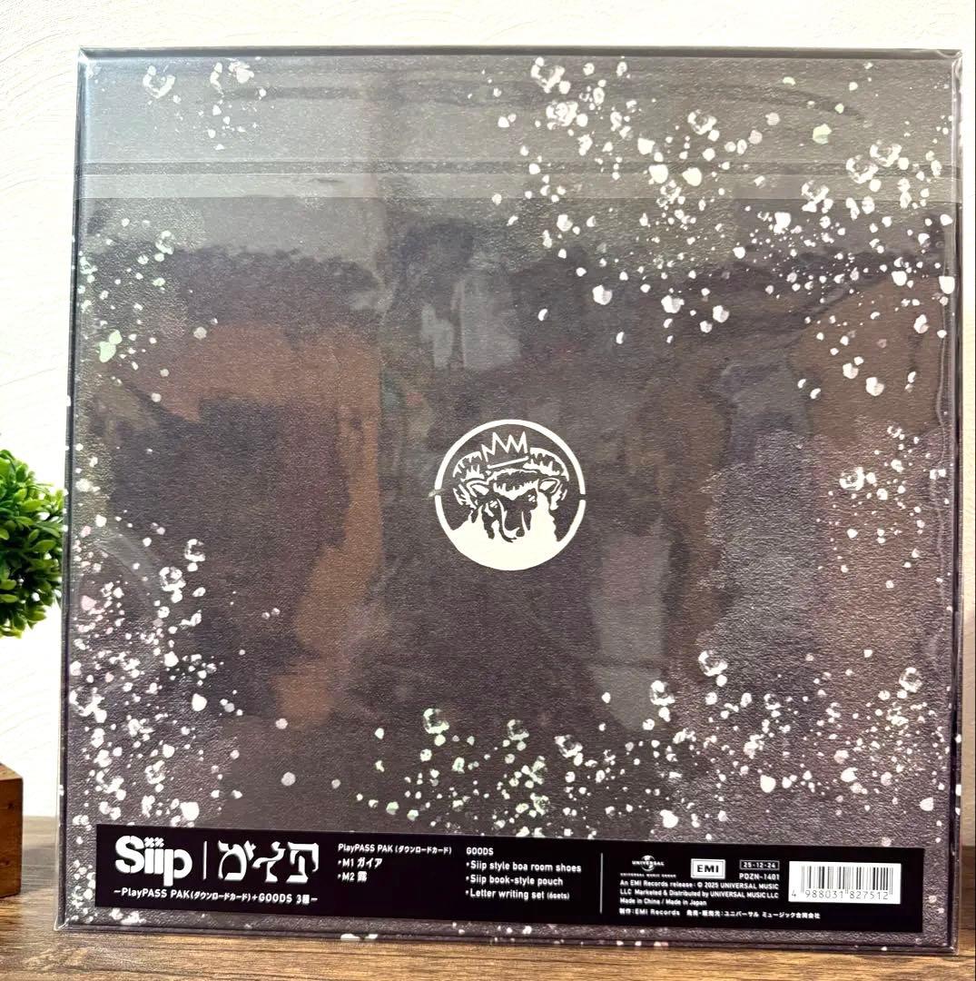 【新品】【完全生産限定盤】 siip様 ガイア　ダウンロードカード+GOODS