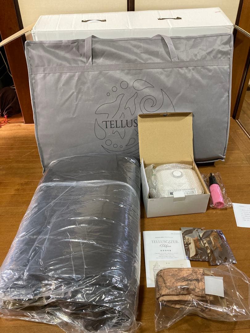 TELLUSGIZER Refine EZT-RF2301 テルスガイザー