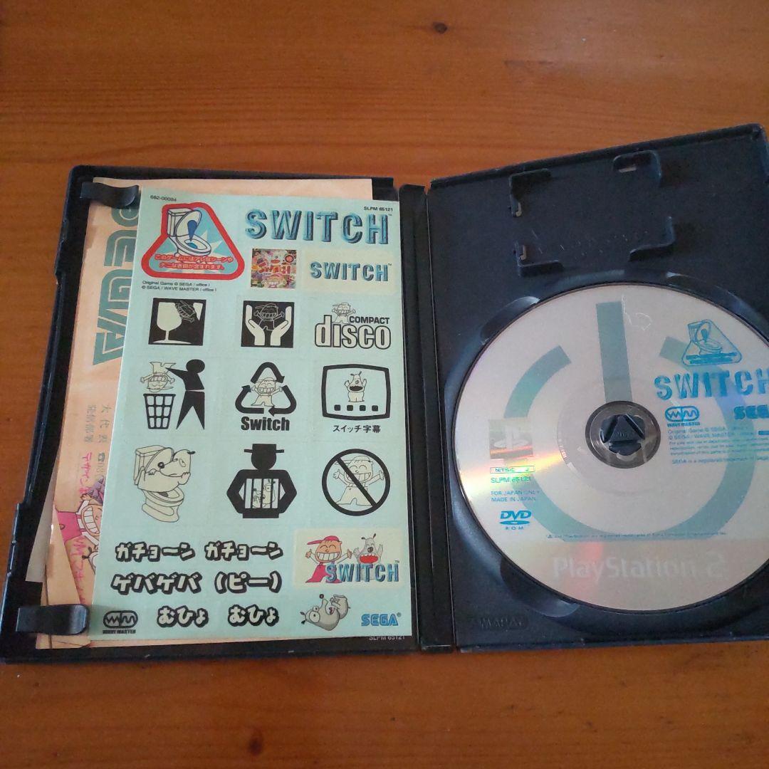 PS２ソフトSWITCHスイッチ中古