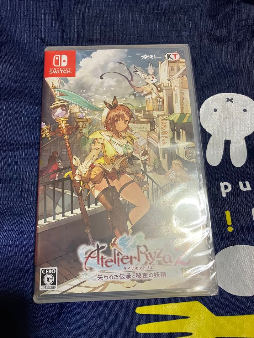 ライザのアトリエ　秘密トリロジーDX 箱無し