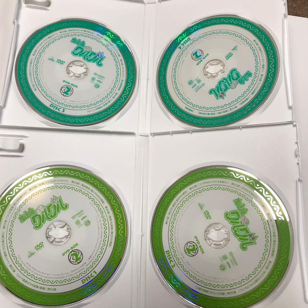 魔法陣グルグル DVD-BOX 1&2 8枚