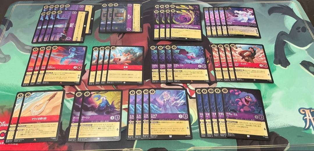 ロルカナ ルビー アメジスト デッキ