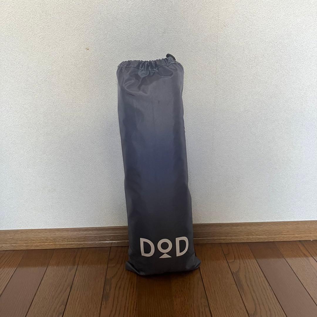 【大特価】DOD ワンポールテント L 専用グランドシート付き