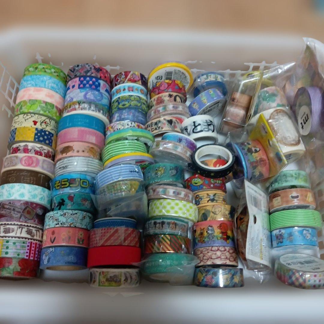 マスキングテープ　テープ　まとめ売り