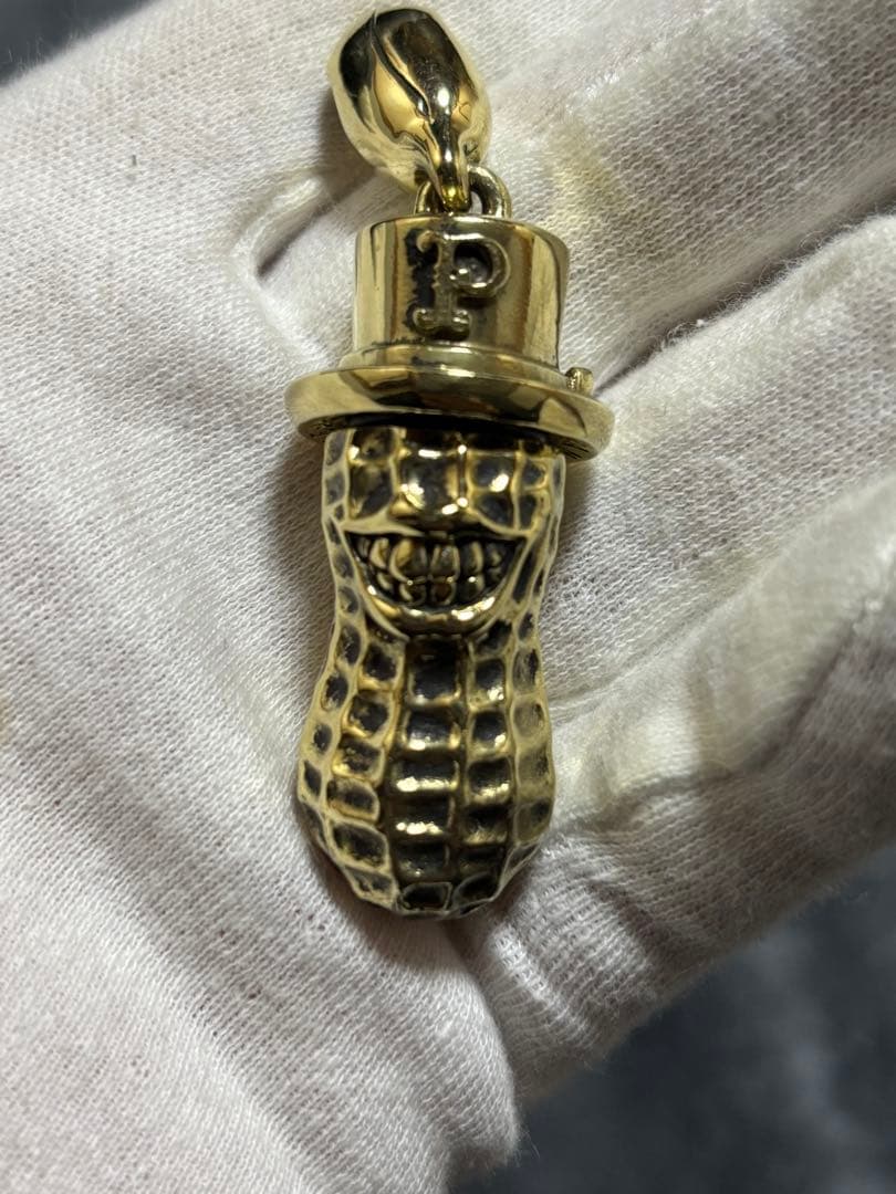 最終価格　本日まで　ピーナッツカンパニー ヤチマタ ブラス