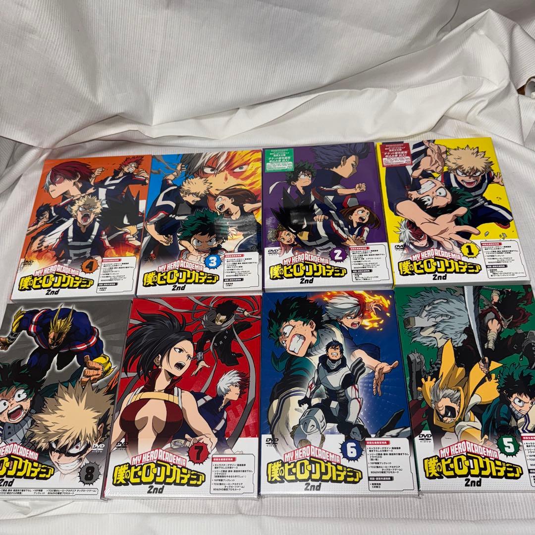 【新品未開封・BOX付】僕のヒーローアカデミア 2nd DVD 全8巻セット
