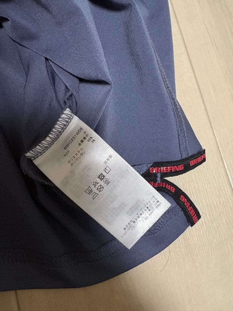 BRIEFING モックネック Mサイズ
