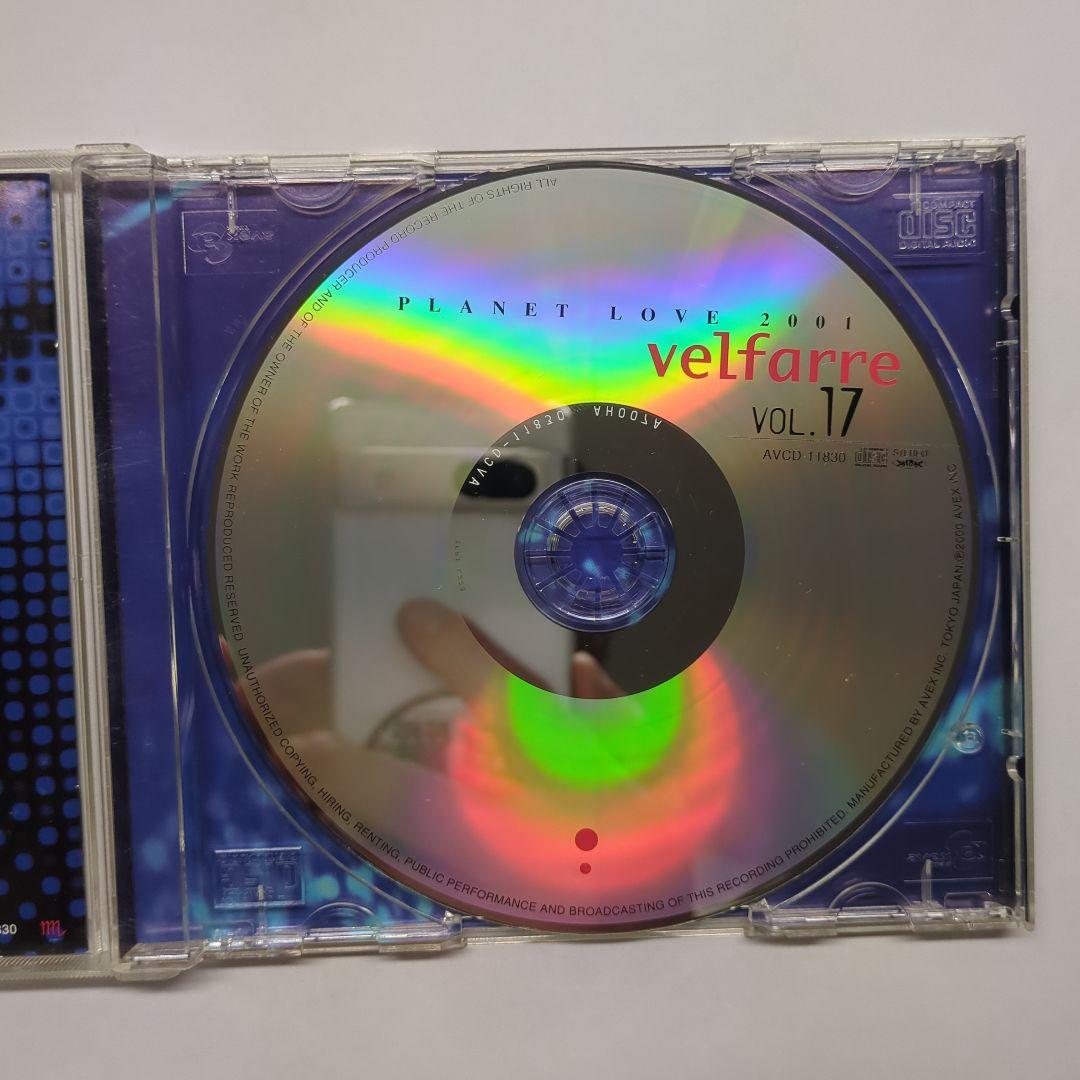 洋楽 velfarre Vol.17 PLANET LOVE 2001
