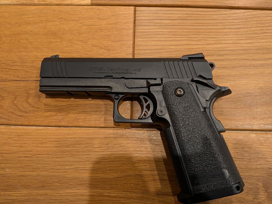 東京マルイ　ハイキャパ4.3　ガスガン