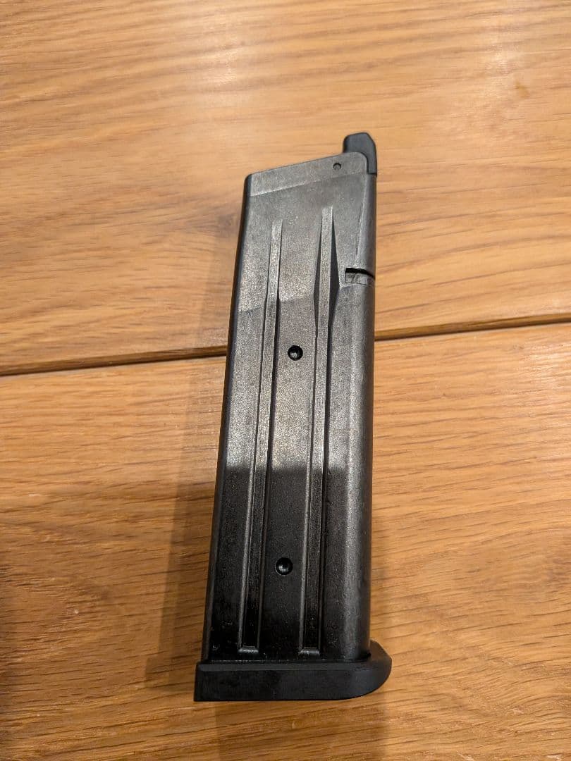 東京マルイ　ハイキャパ4.3　ガスガン