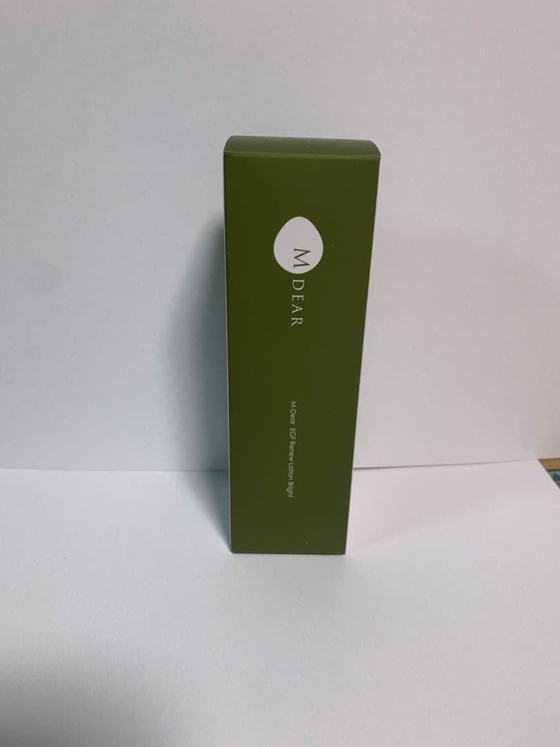 エムディアEGF リニューローション ブライト2本セット