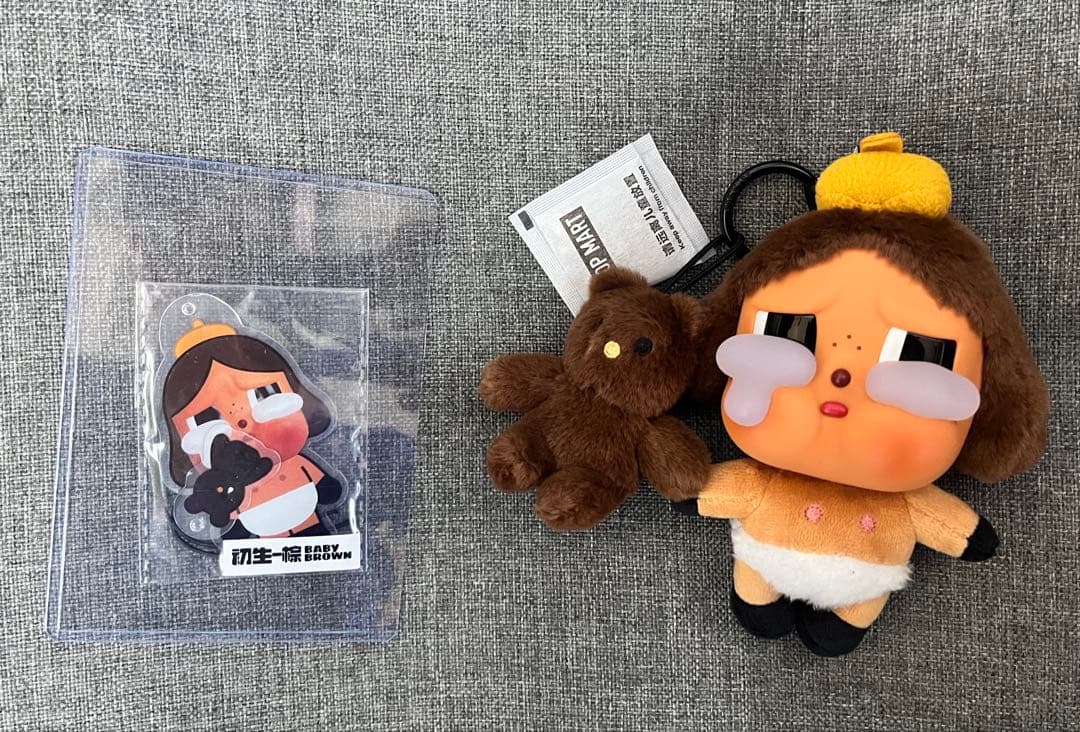 CRYBABY Crying Again シークレットBABY BROWN