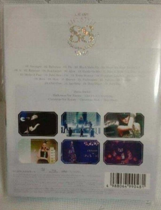 [新品] 安室奈美恵 初回限定 LIVE STYLE 88+13 Blu-ray