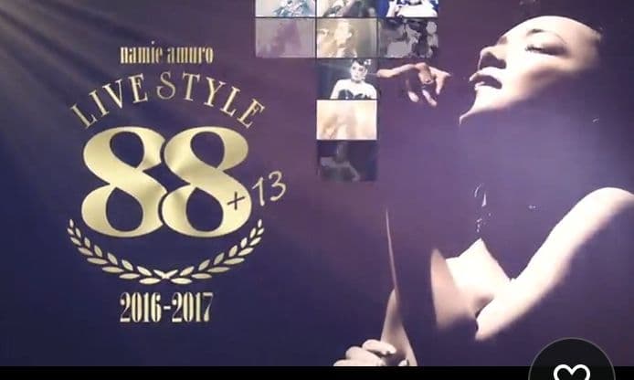 [新品] 安室奈美恵 初回限定 LIVE STYLE 88+13 Blu-ray