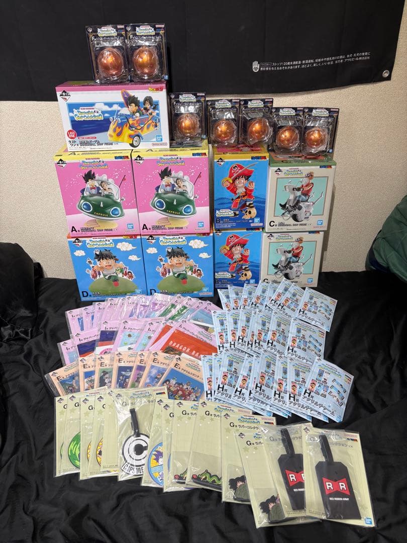 ドラゴンボール スナップコレクション2 フィギュアコンプリートセット！未開封