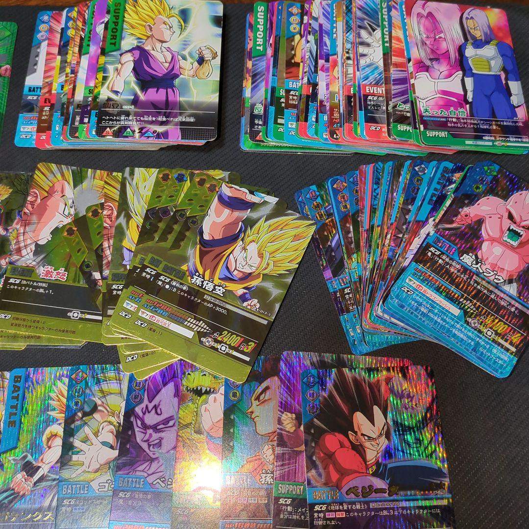 ドラゴンボールデータカードダスまとめ売り150枚以上大量