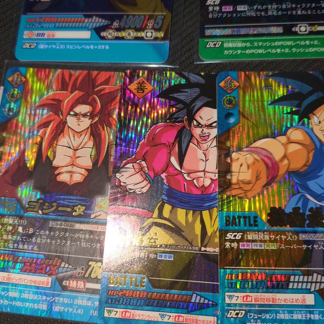 ドラゴンボールデータカードダスまとめ売り150枚以上大量
