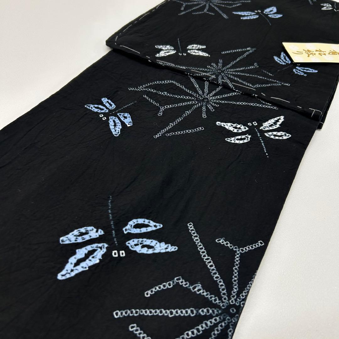 浴衣　絞り浴衣　本場　有松絞り　黒　トンボ　麻の葉　献上柄半幅帯　新品0814④