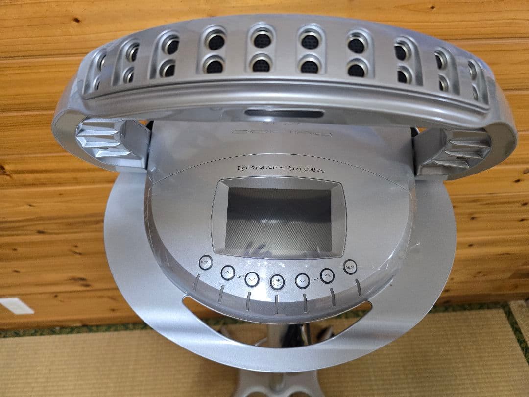 デジタルパーマ機　OOHIRO　オオヒロ　オーディスプロ　スタンドタイプ