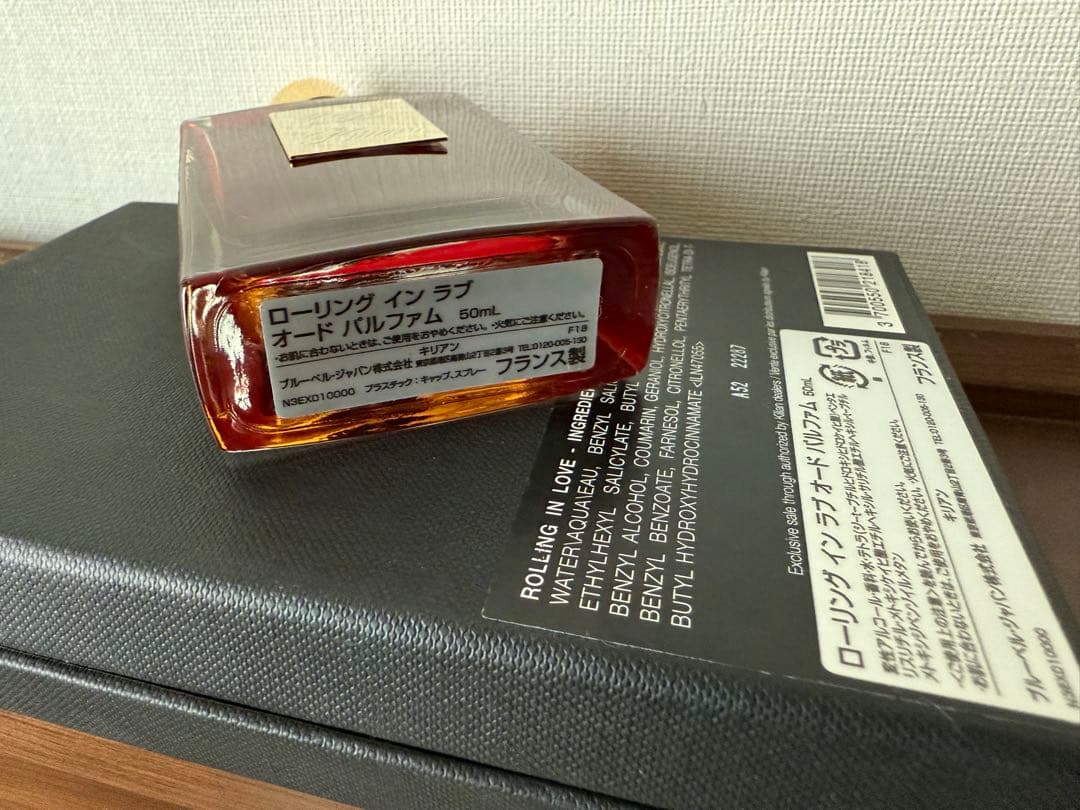 キリアン ローリング イン ラブ オードパルファム
