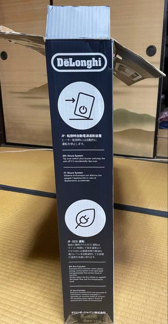 2024購入DeLonghi HXJ60L12-WH コンベクターヒーター