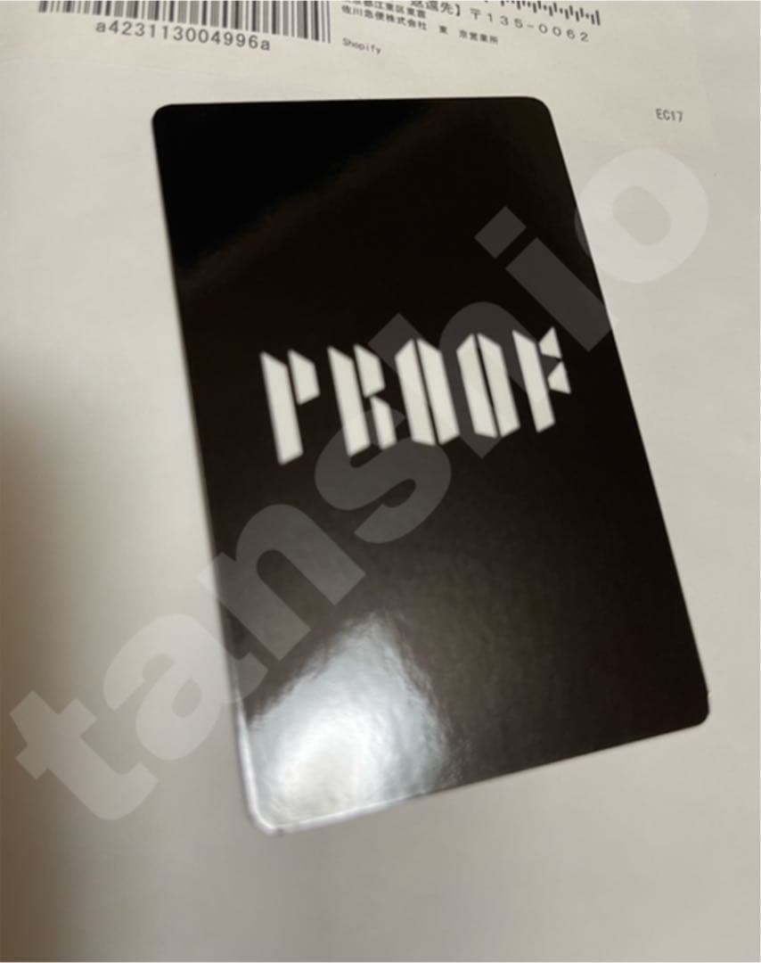 BTS Proof FC JPFC ラキドロ トレカ 当選 テヒョン テテ V