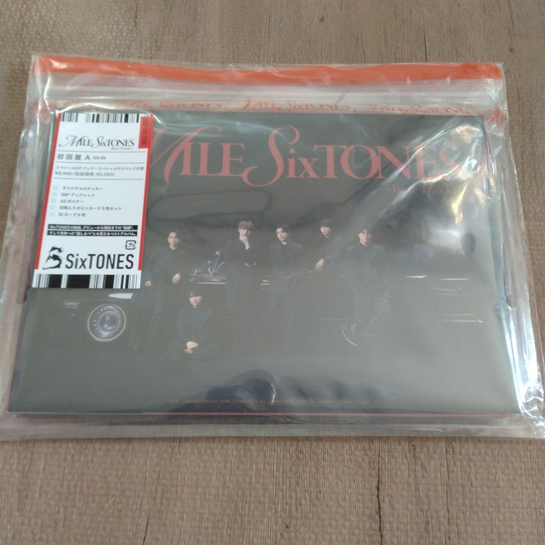 SixTONESベストアルバム　初回盤AB