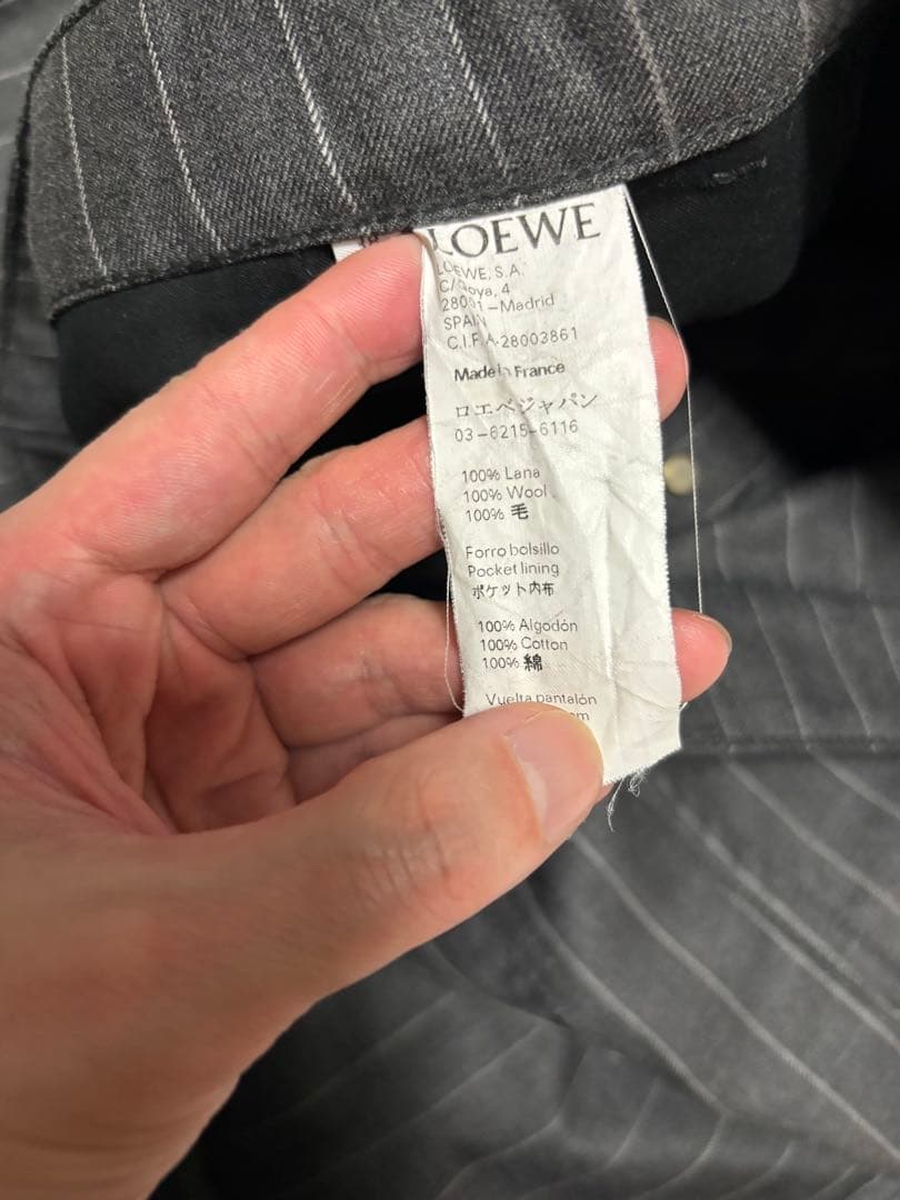 た*う様 LOEWE ストライプスラックス フィッシャーマンパンツ　ストレートシ