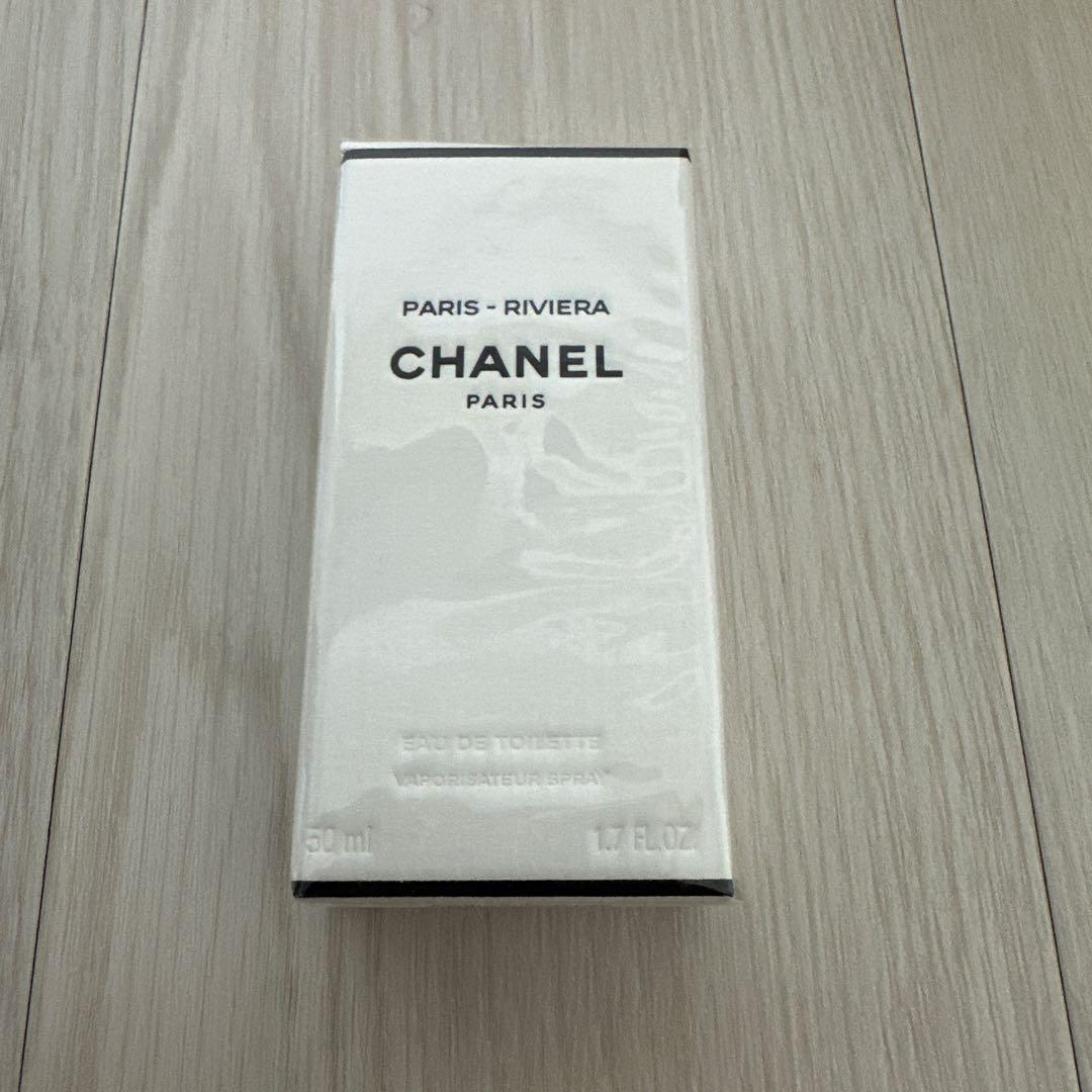 レゾードゥシャネルパリリヴィエラ50ml