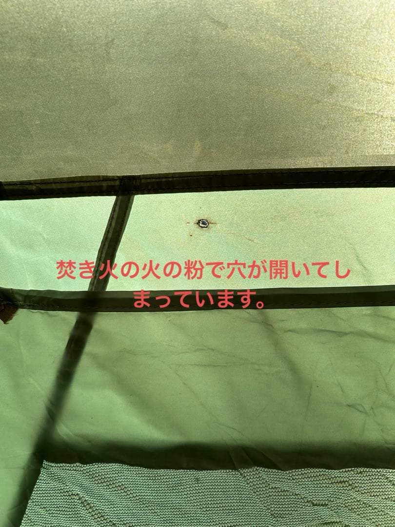 ★LOGOS neos PANEL スクリーン　ドゥーブルXL-Al★