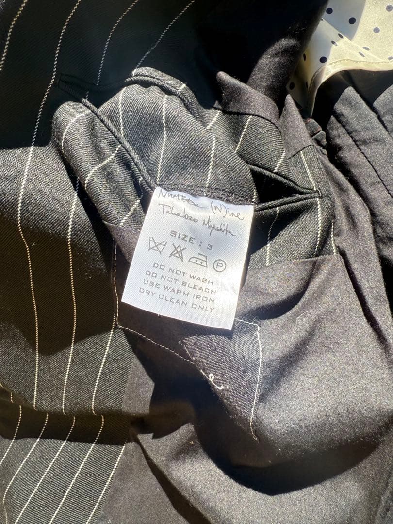 Number Nine ストライプ テーラードジャケット　宮下期　ナンバーナイン