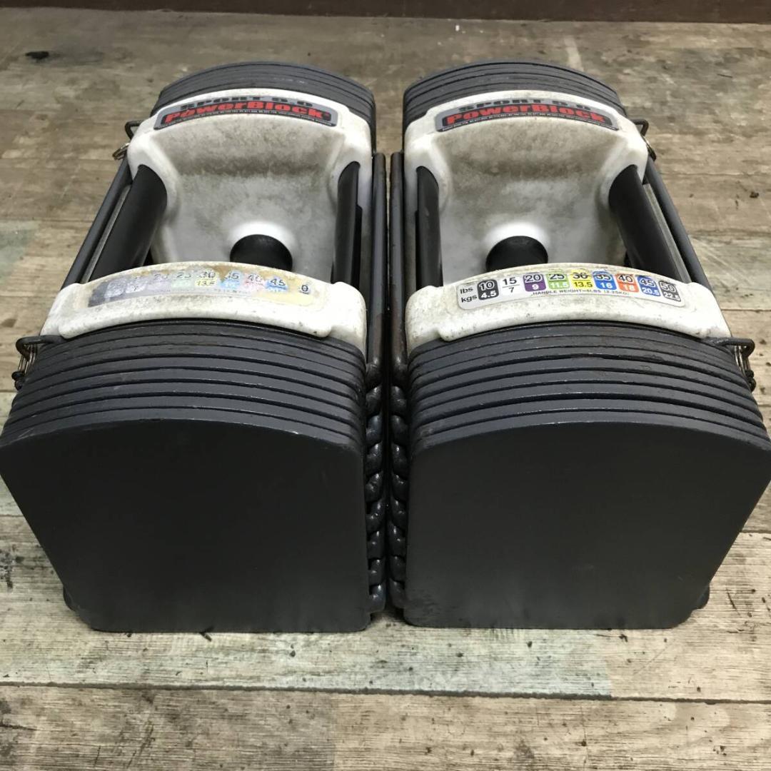 POWER BLOCK SP50 可変式ダンベル パワーブロック エクササイズ