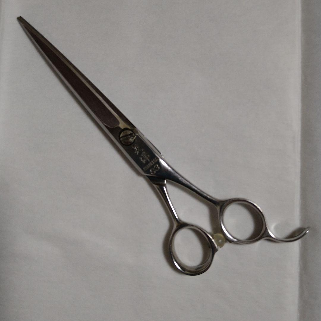 理容　天洋　シザー　S3　中古