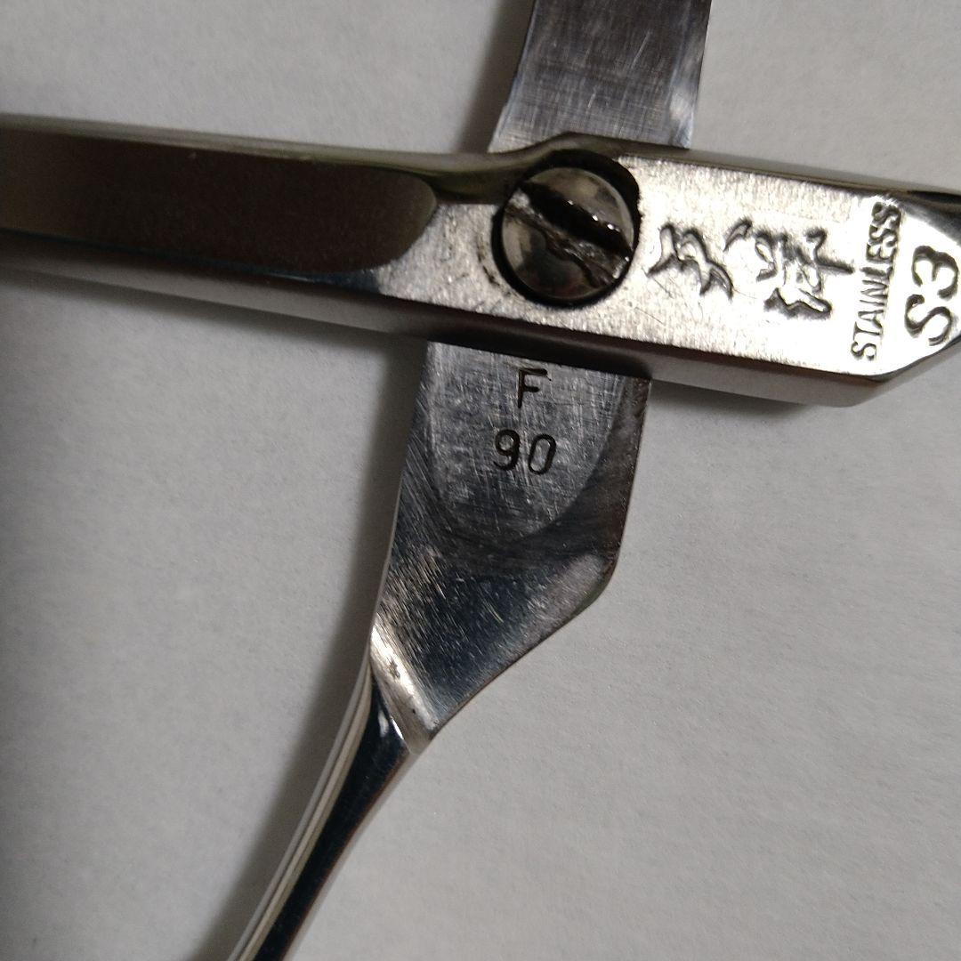 理容　天洋　シザー　S3　中古